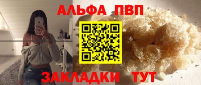 mdma Гатчина