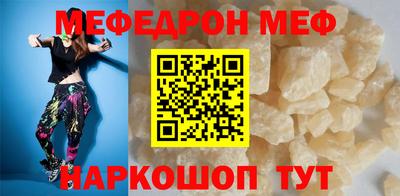не бодяженный Гагарин