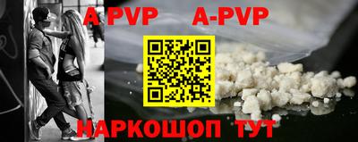 mdma Гатчина