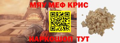 не бодяженный Гагарин