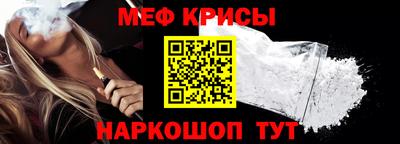 mdma Гатчина