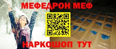 mdma Гатчина