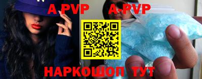 mdpv Гай