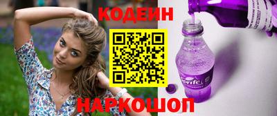 mdma Гатчина