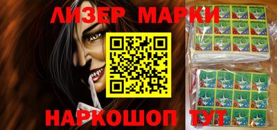 mdma Гатчина