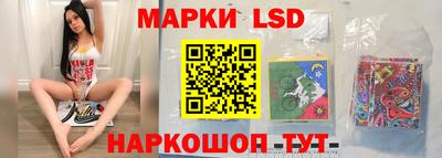 mdpv Гай