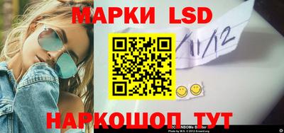 mdpv Гай