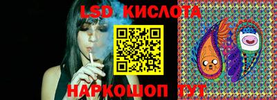 mdpv Гай