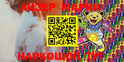 mdma Гатчина