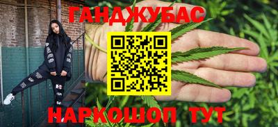 mdpv Гай