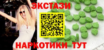 mdpv Гай