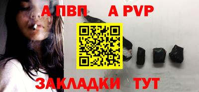 mdma Гатчина