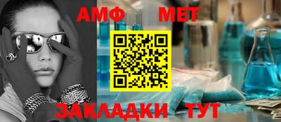 mdma Гатчина