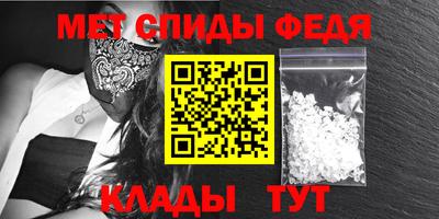 mdpv Гай
