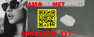 mdma Гатчина