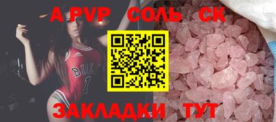 mdpv Гай