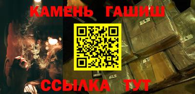 mdma Гатчина