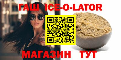 mdpv Гай