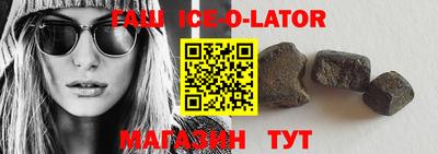 mdma Гатчина