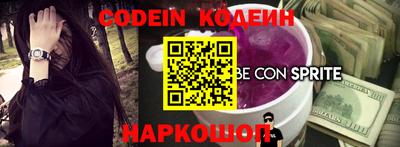 mdma Гатчина
