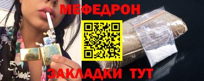 не бодяженный Гагарин