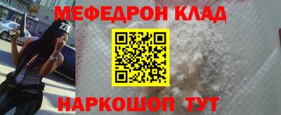 не бодяженный Гагарин