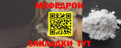 mdma Гатчина
