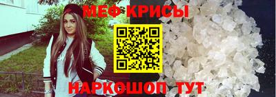 mdpv Гай