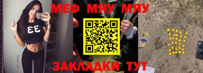 mdma Гатчина