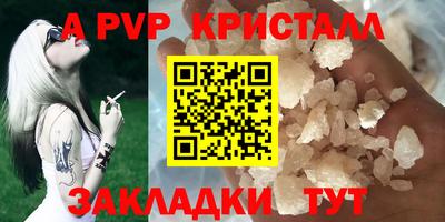 не бодяженный Гагарин