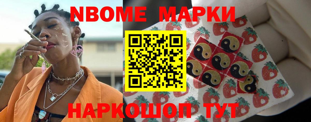 ЛСД экстази ecstasy  Вход с VPN  LSD-25 экстази кислота  Курган 